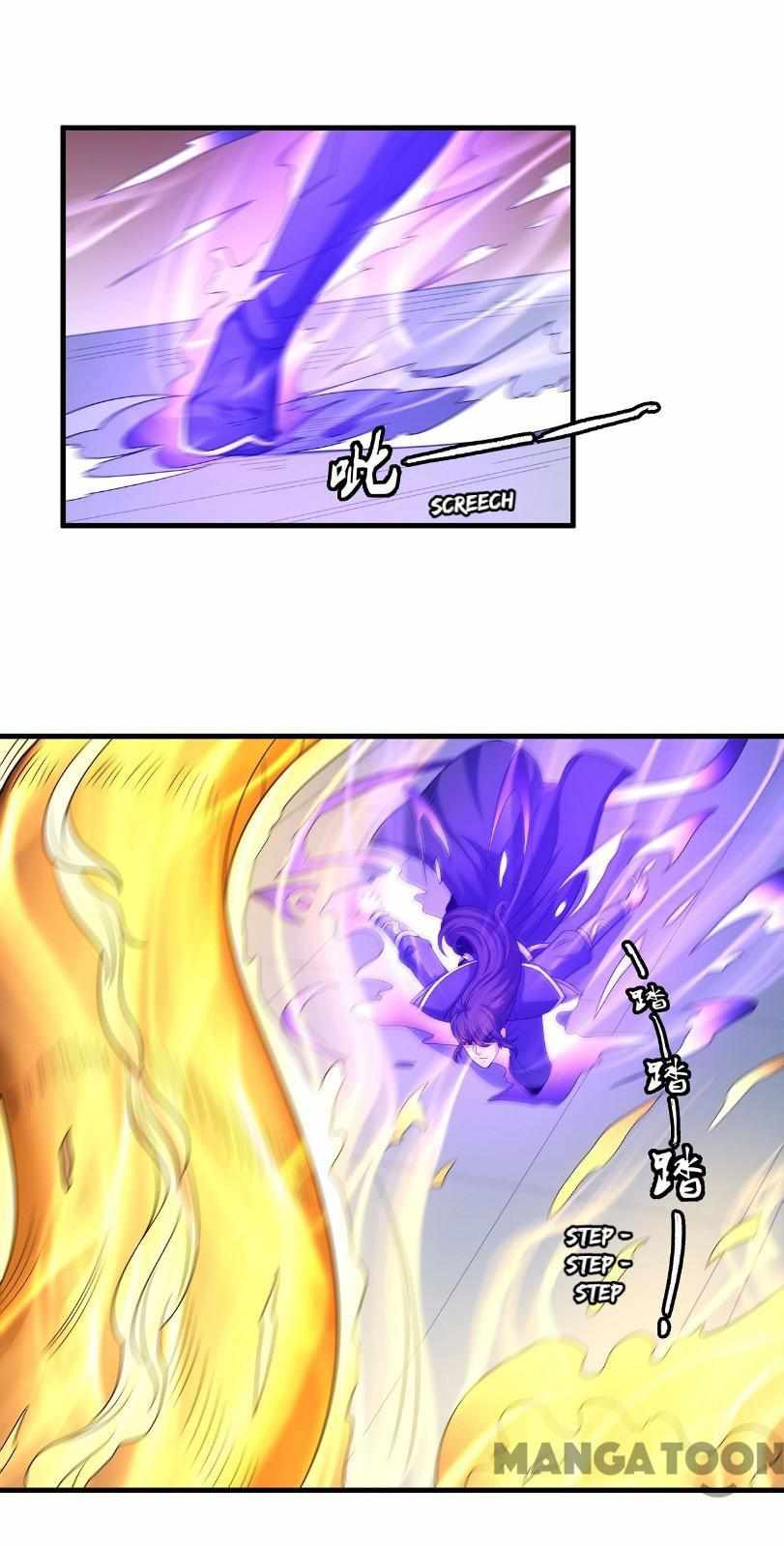 God of Martial Arts Chapter 456 23